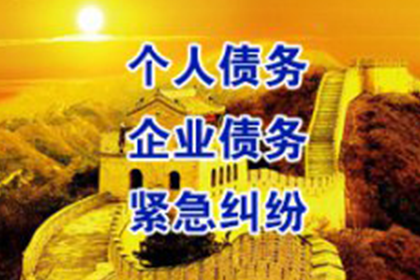 金融借款合同纠纷涉及刑事责任吗？